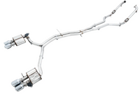 AWE Tuning Audi B9 S5 Coupe SwitchPath Exhaust w/ Chrome Silver Tips (102mm)